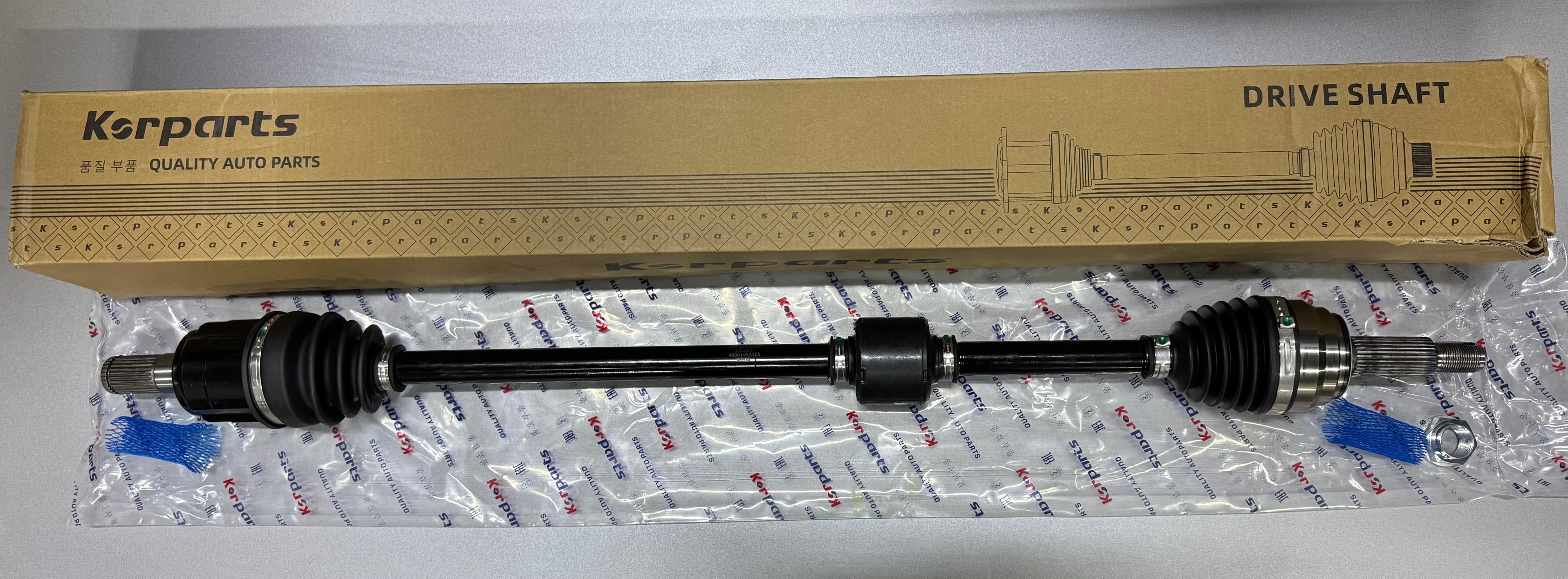 Part
