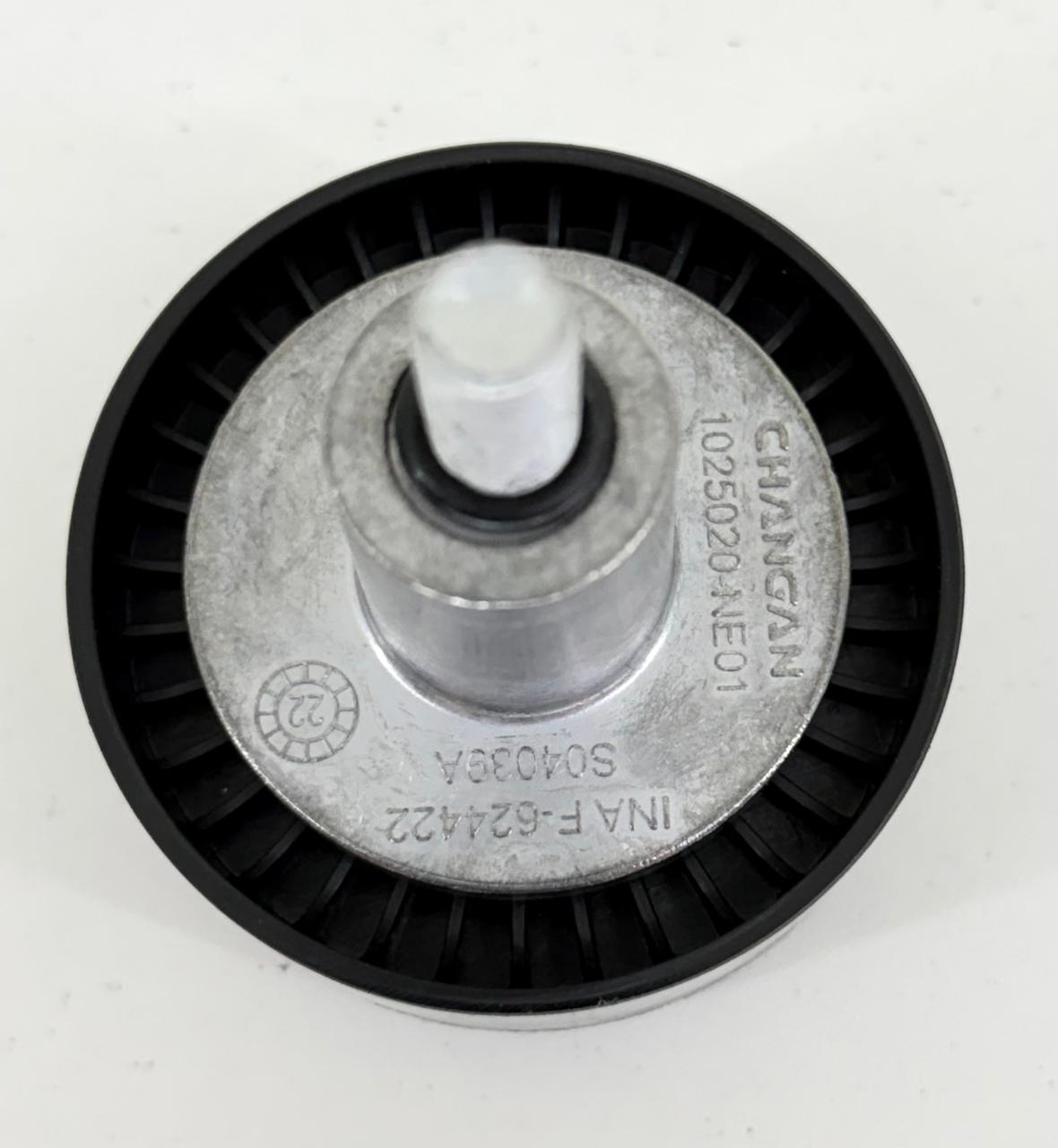 Part