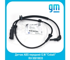 Датчик ABS передний правый (RH) COBALT GM