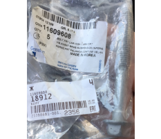 Болт заднего амортизатора Cobalt GM