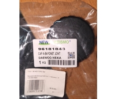 Крышка масялнный Nexia 1 старушка ОР 16 WEISMO