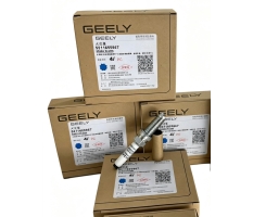Свеча зажигания  LYNK&CO GEELY EMGRAND 15 coolray 1.5T антимагнит GEELY new