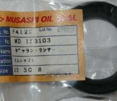 Сальник лобовой (35x50x8) Cobalt Gentra MUSASHI