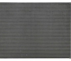 Радиатор кондиционера Cruze UZ-DW