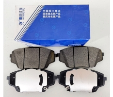 Колодки передние CHANGAN CS55 Plus HONGYU