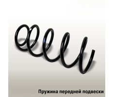 Пружина перед Gentra WIMI