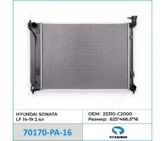 Радиатор отопителя Hyundai Sonata LF 14-19 TONGSHI
