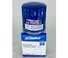 Фильтр масляный (PF48) Onix Geely ACDelco +