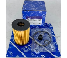 Фильтр масляный HYUNDAI Sonata DN8 K5 DL3 SorentoMQ4  2.5L 2020 HPT