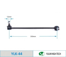 Серьга. Стойка стабелизатора R KIA K5 Sonata YF TF  YULIM TECH Корея