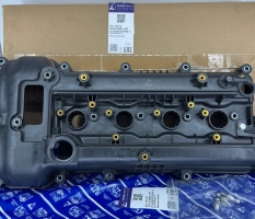 Крышка клапанная пластик HYUNDAI Accent, Solaris 17>, Elantra 11> HPT*