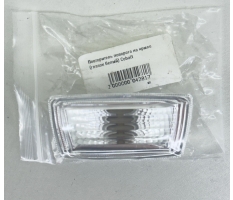 Повторитель на крыло (глазок белый) Cobalt