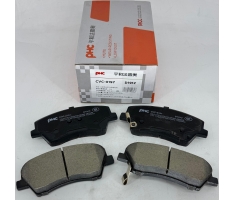 +Колодки передние HYUNDAI Elantra MD/UD/AD 11-20 PHC Valeo