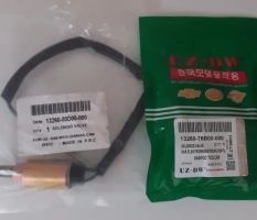 Электромагнитный клапан DAMAS UZ-DW