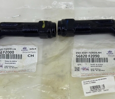 Рулевой наконечник R/L HYUNDAI Elantra 17> MOBIS