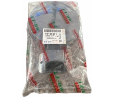 +Крышка бензобака (лючок) Nexia UZ-DW