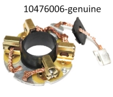 Щетка стартера NEXIA Н1 ДКС