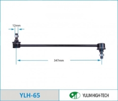 Стойка стабилизатора передняя правая (RH) Hyundai Sonata LF 14-19 Kia K5 JF 15-20 YULIM KOREA