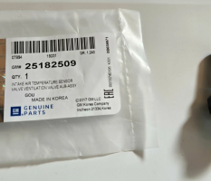 Клапан вентиляционный (сапун) Cobalt R3 GM