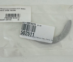 Полукольца коленвала 0.25  DAMAS MATIZ SPARK  WEISMO