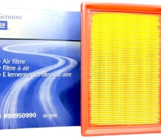 Фильтр воздушный (SB2297) Chevrolet Cobalt GM