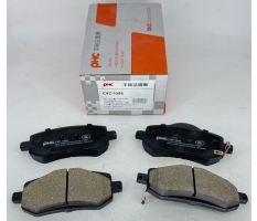 Колодки передние Geely Emgrand XLE CHEEY Arrizo PHC Valeo