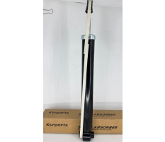+Амортизатор задний HYUNDAI Sonata DN8 K5 DL3 20> KORPARTS