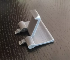 Защелка подлокотника COBALT