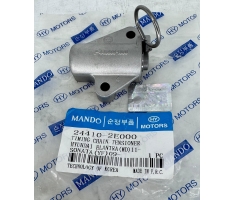 Гидронатяжитель цепи ГРМ Hyundai Elantra 11-16 MANDO