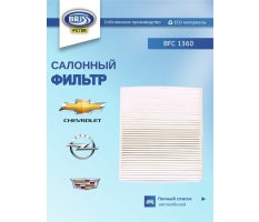 Фильтр салонный Cobalt R4 BRISS