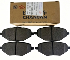 Колодки задние CHANGAN UIN-K CHANGAN