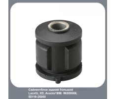 Сайлентблок зад.продол тяги большой Gentra Uz-DW