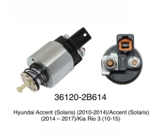 Втягивающее реле HYUNDAI ACCENT KIA 1.4 1.6 14> LEON