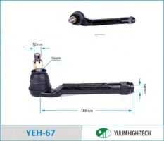 Рулевой наконечник (R) HYUNDAI Sonata DN8 2019 YULIM KOREA