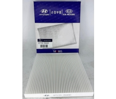 Фильтр салонный угольный (SA1283) Hyundai Santa Fe III 12>, Sonata VI 09>, Kia Optima III 10> MOBIS