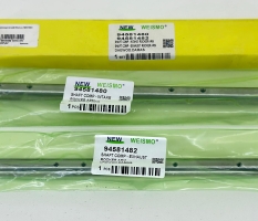 Вал (ось) впускных и выпускных коромысел Damas WEISMO