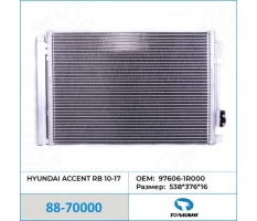 Радиатор кондиционера Hyundai Accent. Solaris. RIO 11-17 TONGSHI