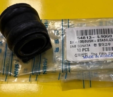 Втулка стабилизатора перед. 54813-L1000 (SONATA 2019 DN8) SHIN HWA