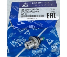 Обратный клапан Hyundai Accent. Solaris RIO 11> HPT