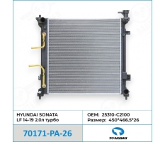 Радиатор охлаждения двигателя Hyundai Sonata LF 14-19 2.0 Turbo TONGSHI 70171-PA-26