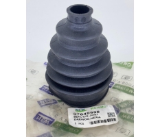 Пыльник гранаты наружный nexia-1-2 weismo