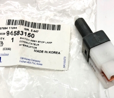 Тормозная лягушка DAMAS TIKO GM